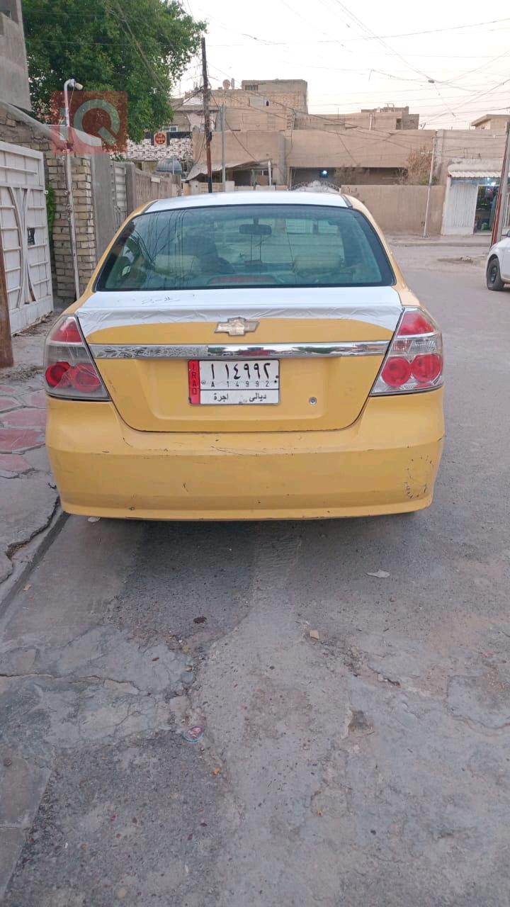 شێڤرۆلێت ئەڤیۆ